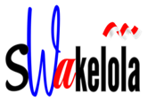 Swakelola